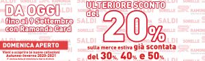 Banner Nordest Mall per promozione "SCONTI EXTRA"